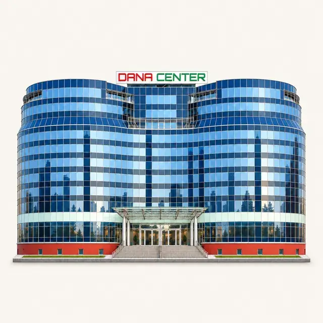 Бизнес-центр «Dana Center»