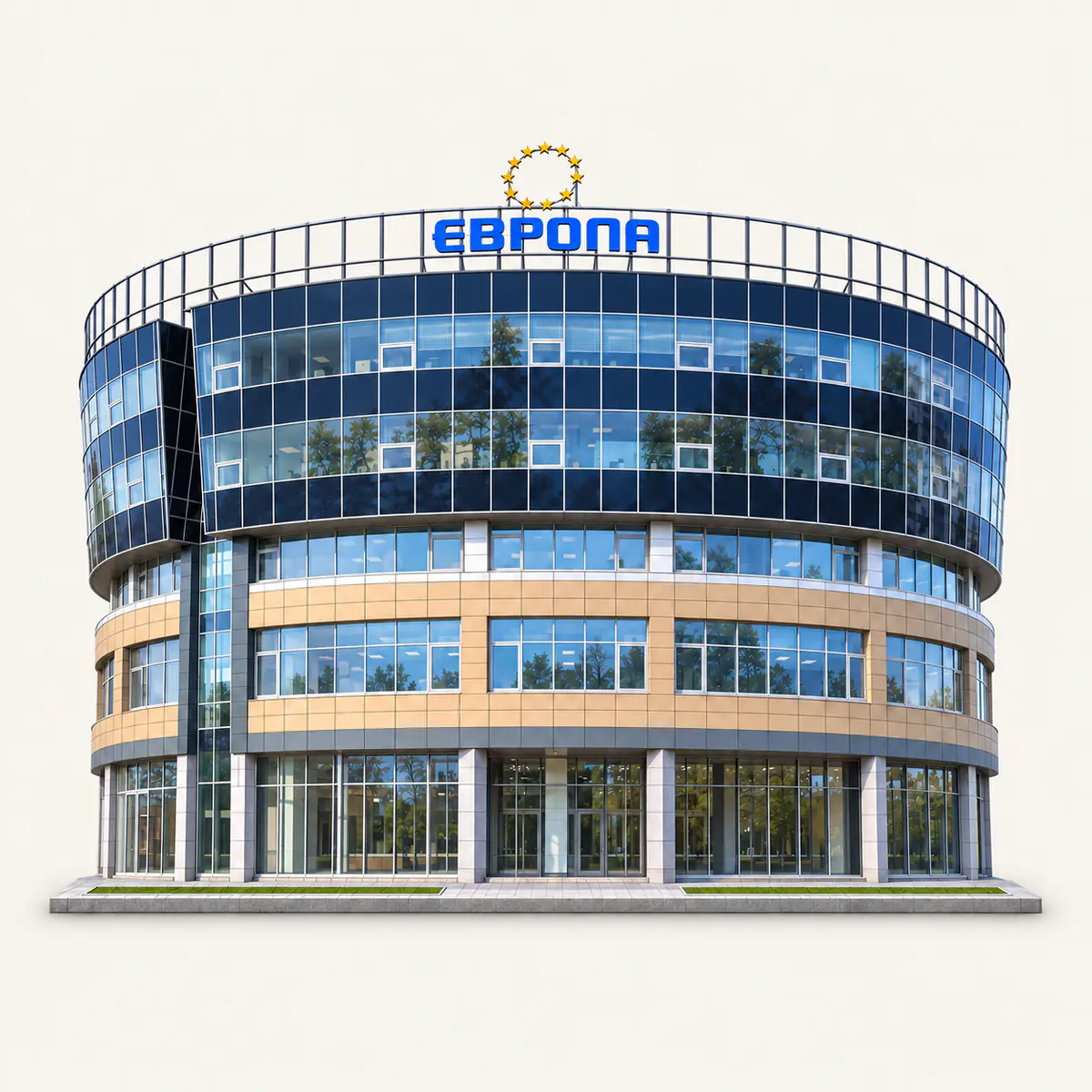 Бизнес-центр «Европа»