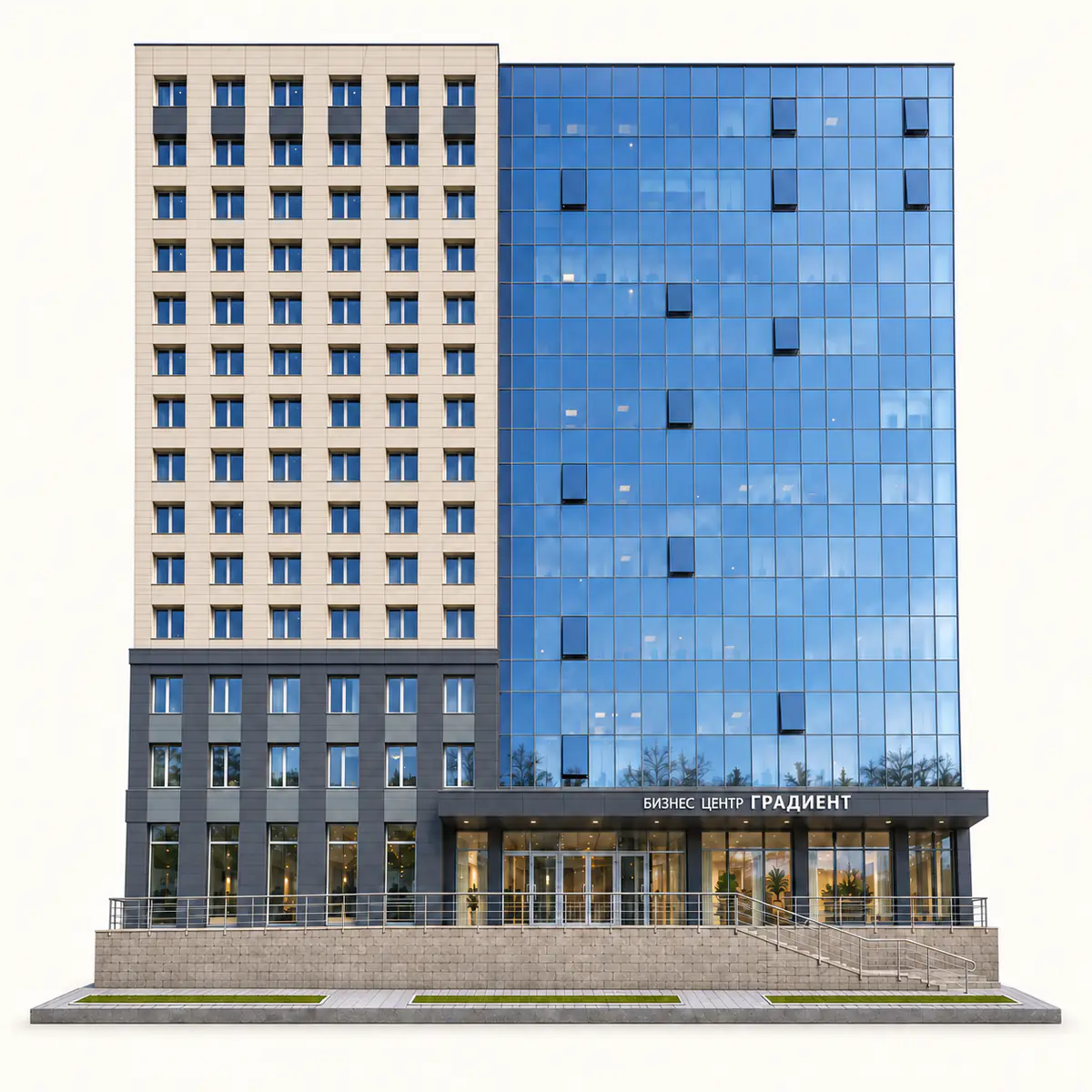 Бизнес-центр «Градиент»