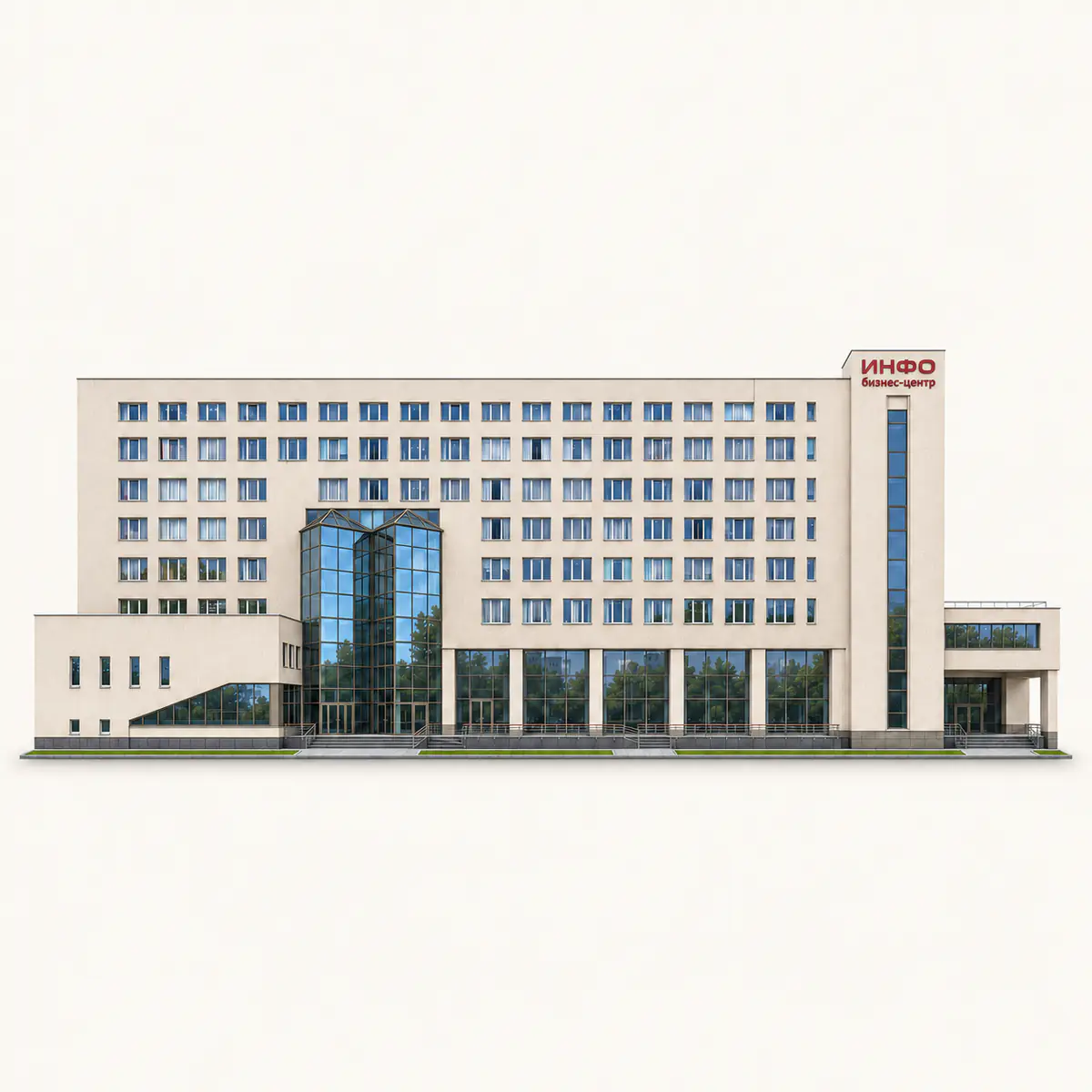 Бизнес-центр «Инфо»