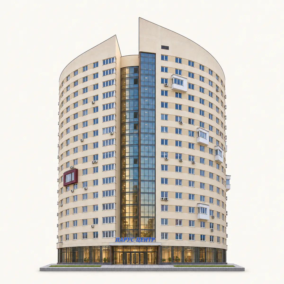 Бизнес-центр «Парус»