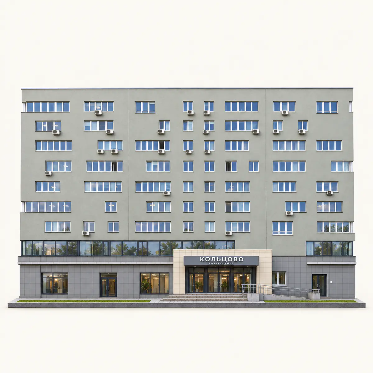 Бизнес-центр Кольцово (пер. 4-й Кольцова, 51)