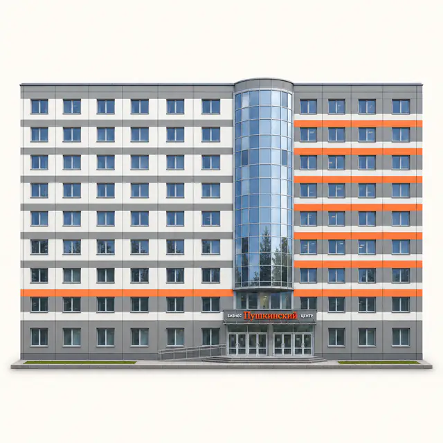 Бизнес-центр «Пушкинский»