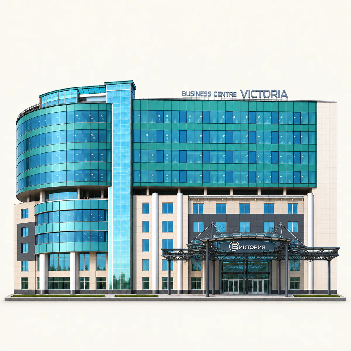 Бизнес-центр «Столица»