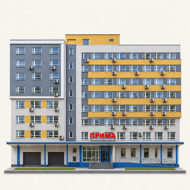 Бизнес-центр ПРИМА (ул. Краснозвездная, 18Б)